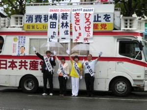 市役所前宣伝写真