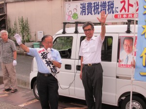 宮本たけし衆院議員街頭演説2